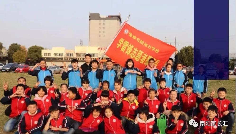 <a href='http://hzzczb.cn/tags/南陽博雅書院/' target='_blank'><u>南陽博雅書院</u></a>