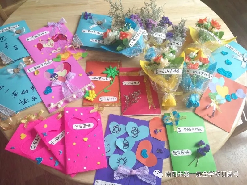 <a href='http://hzzczb.cn/tags/第一完全學(xué)校/' target='_blank'><u>南陽(yáng)市第一完全學(xué)校</u></a>幼兒園