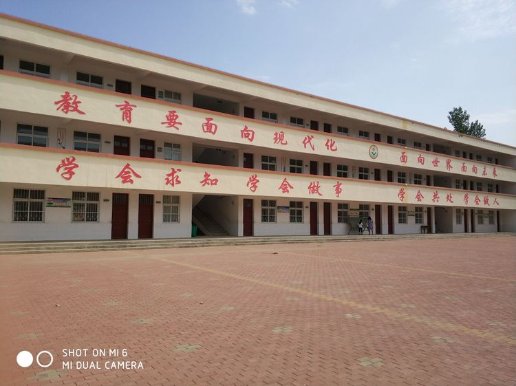 南陽市宛城區(qū)黃臺崗鎮(zhèn)尤橋中心小學