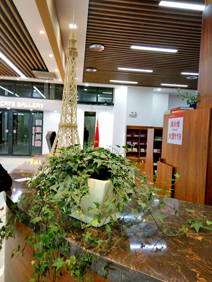 南陽市梅溪沙生活書店內(nèi)景