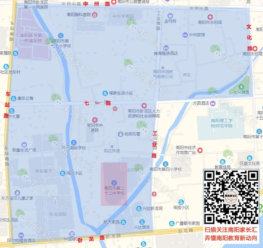 <a href='http://hzzczb.cn/tags/南陽二十二中/' target='_blank'><u>南陽市二十二中</u></a>學(xué)區(qū)地圖